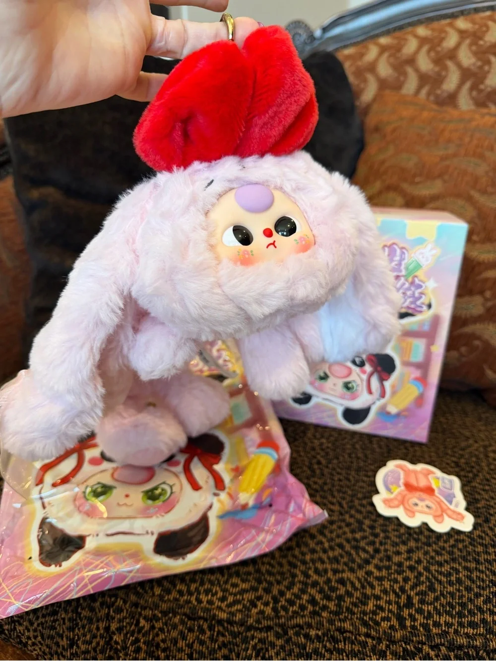 New Confirmed Baby Three Plush Cosmetic, Pen & Pencil Zipper Bag with Keychain